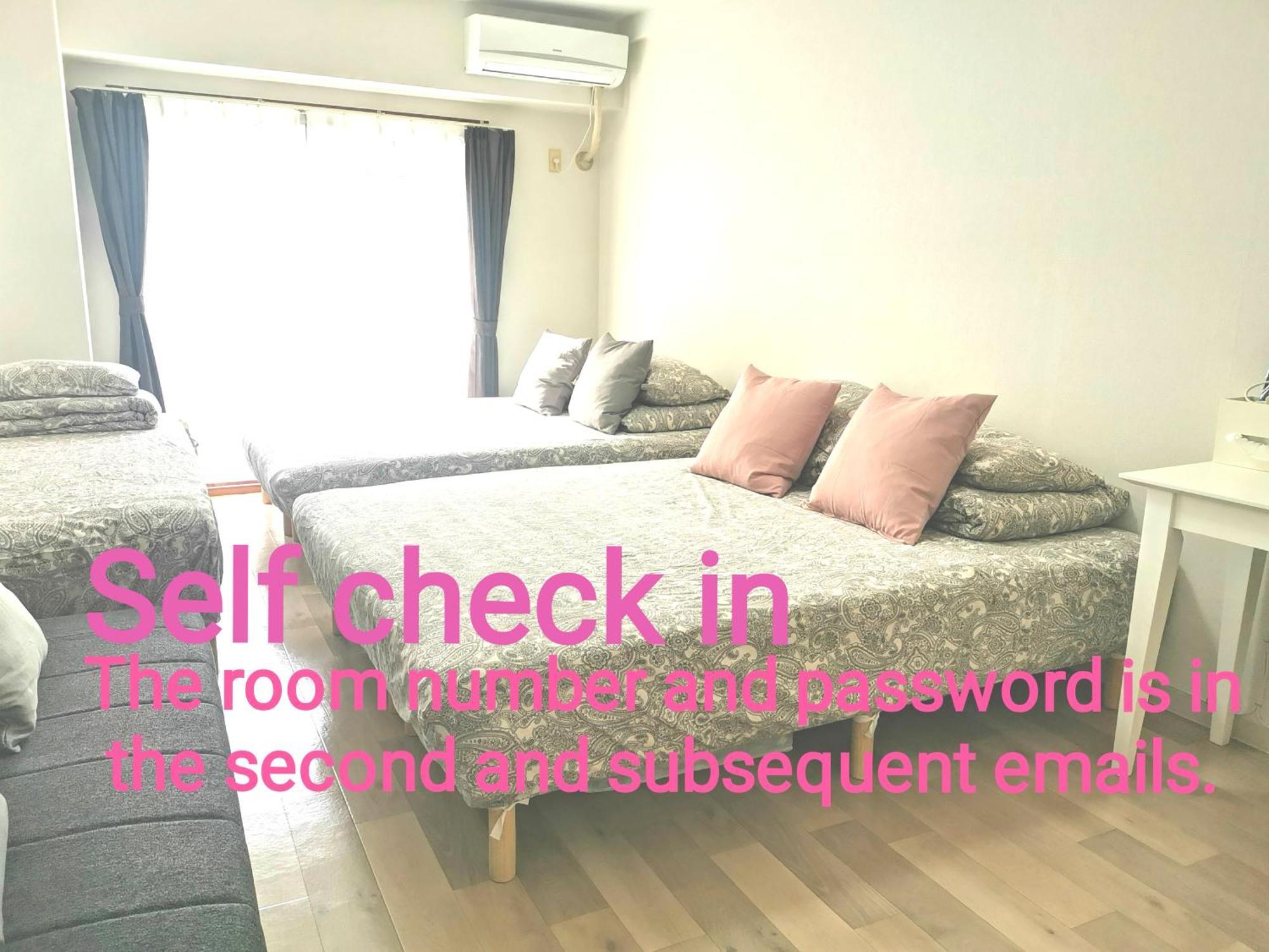 B House -- Self Check In -- Room Number & Password Is In The Following Email Tokio Buitenkant foto